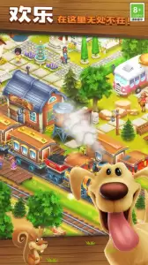 卡通农场官方正版