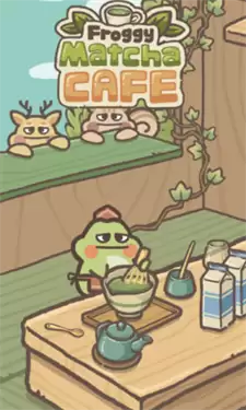 青蛙抹茶咖啡馆