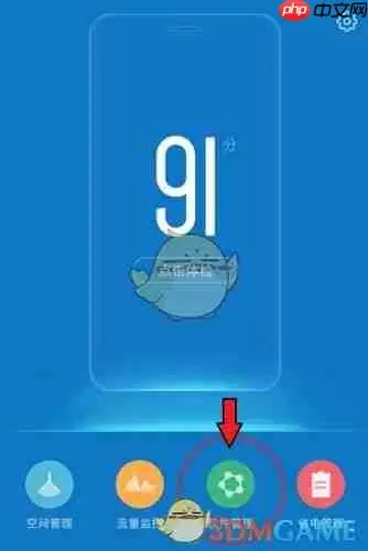 《vivo输入法》悬浮窗关闭方法