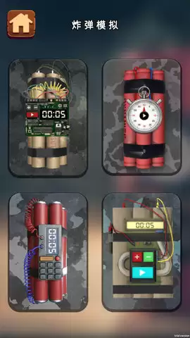 休闲解压模拟器