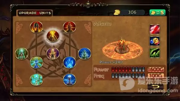 史诗塔防元素篇