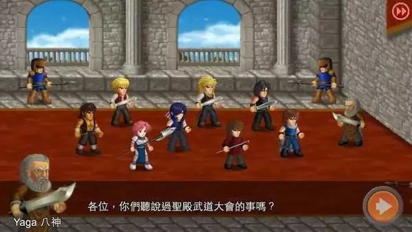 英雄大作战原版