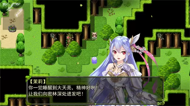 祛魅教化完整版