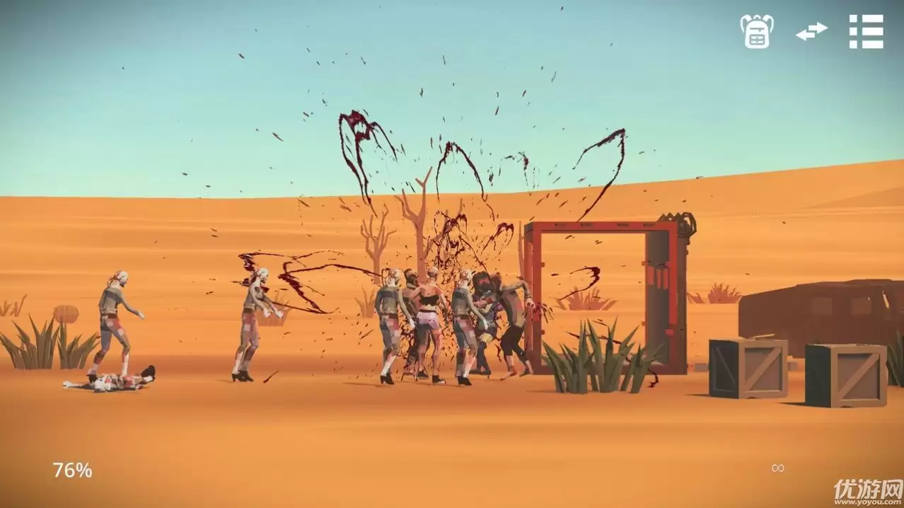 死亡荒地幸存者