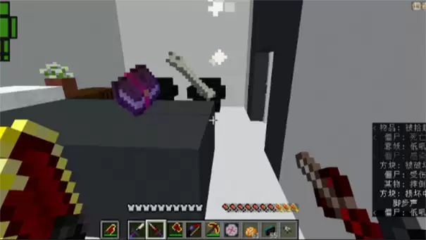 我的世界僵尸瘟疫2