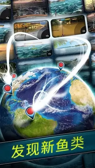 钓鱼冲突内置作弊菜单下载