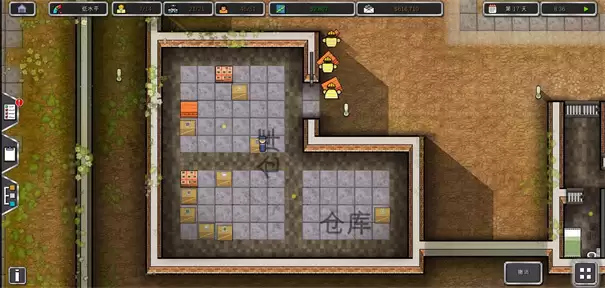 监狱建筑师联机版