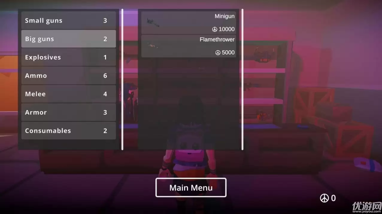 死亡荒地幸存者