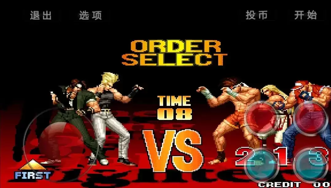 mugen街机拳皇97安卓版