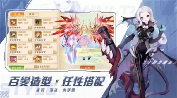 异界之钥夏海时风