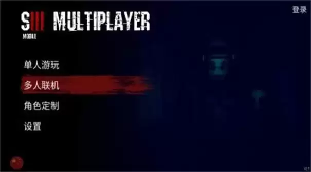 懒汉3鬼畜天线宝多人联机版