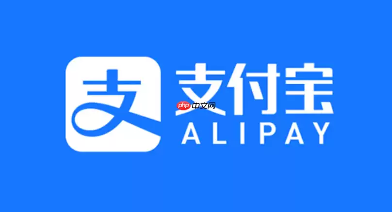 支付宝如何使用乘车码_支付宝乘车码生成的出行方法