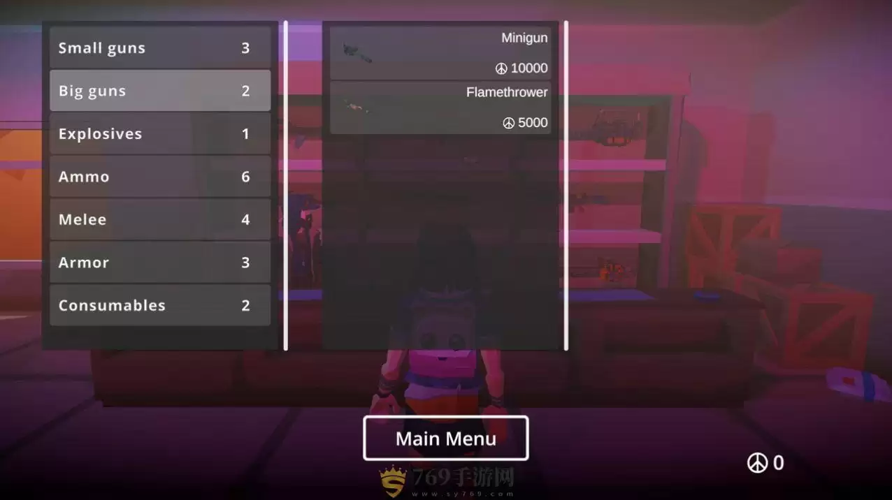 死亡荒地幸存者