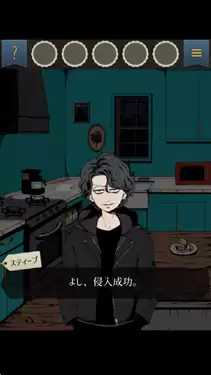 小偷兄弟和恶作剧少年