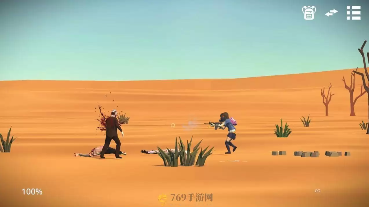 死亡荒地幸存者