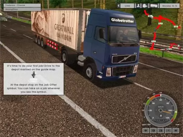 遨游中国1.35星火美化整合版