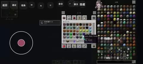 我的世界幸运极限生存