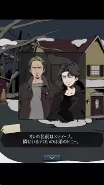 小偷兄弟和恶作剧少年