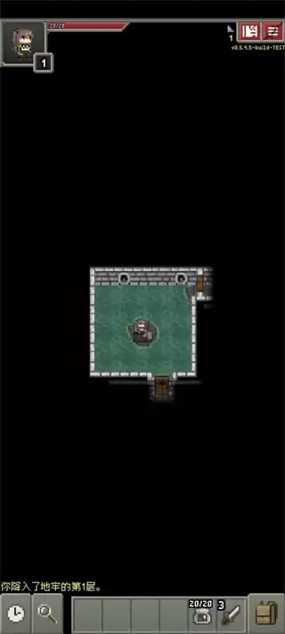 少前地牢25倍经验版下载