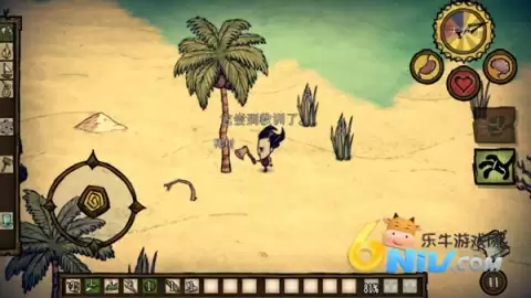 饥荒海难mod整合版