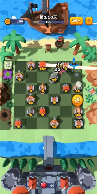 合塔大作战正版2026下载