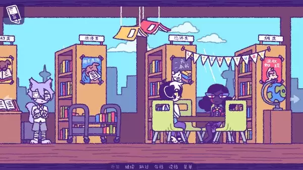 完美末日补丁的地狱