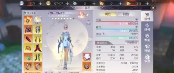 完美世界手游搬砖攻略：5步实现稳定日赚