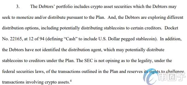 FTX索赔更新：10/7举行听证会！SEC可能反对以稳定币返还资产