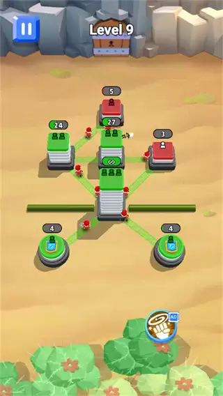 占领那个城去广告下载