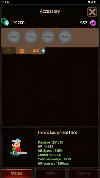 极限勇者安卓版下载