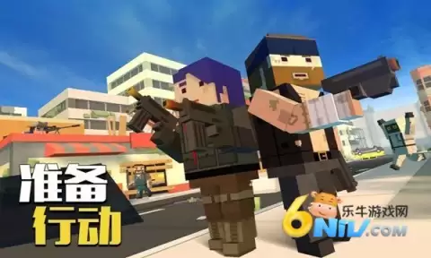 正版像素大逃杀