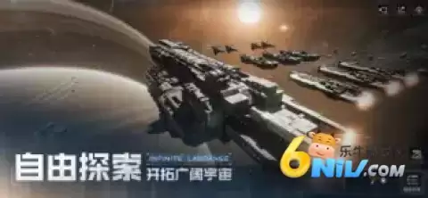 云无尽的拉格朗日32位版