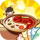 幸福路上的火锅店