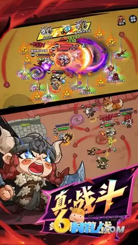 英勇之地公测版