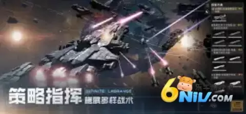 云无尽的拉格朗日32位版