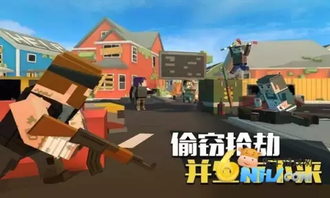 正版像素大逃杀