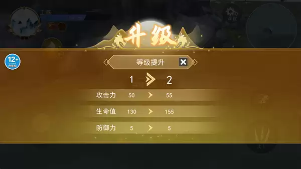 蜘蛛模拟生存下载安装