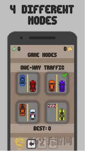 像素车公路赛车手