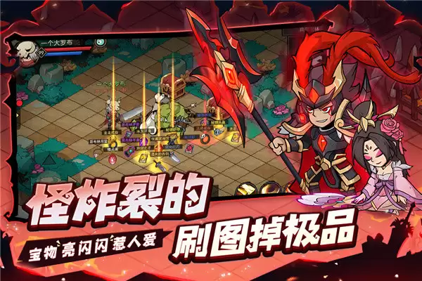 地下城与领主内置菜单下载