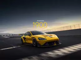 小米SU7 Ultra外观展示