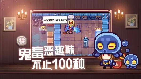 伊洛纳无限金币钻石版下载