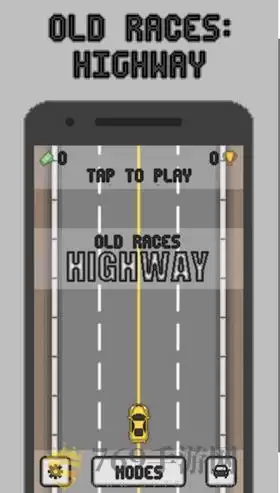 像素车公路赛车手