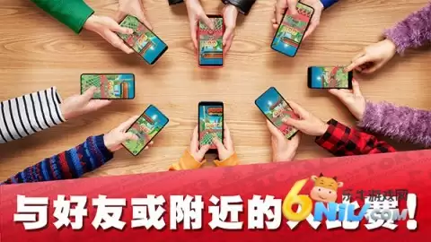 马里奥赛车巡回赛游戏