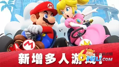 马里奥赛车巡回赛游戏