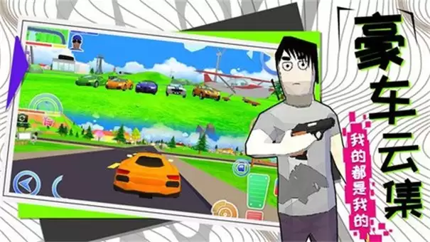 童贞勇者大冒险模拟器