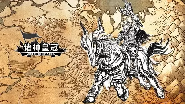 诸神皇冠神器改造指南：高效路线与核心技巧详解