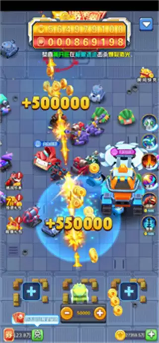 合金风暴2红包版免费下载