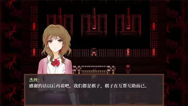 子夜之章历史的终局安卓版下载