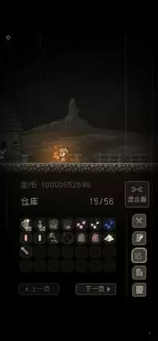 问题勇者干魔王