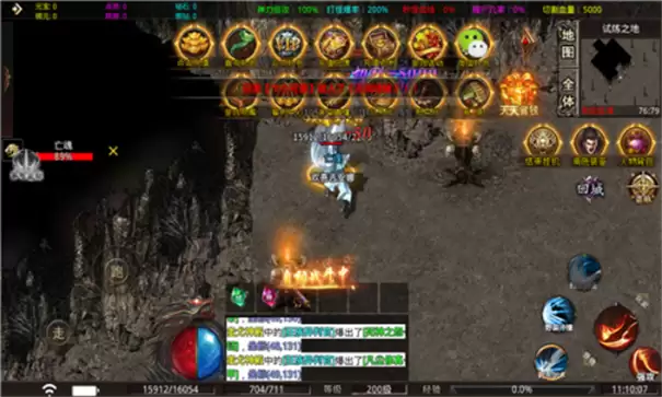 抖音恐怖宿舍躲猫猫